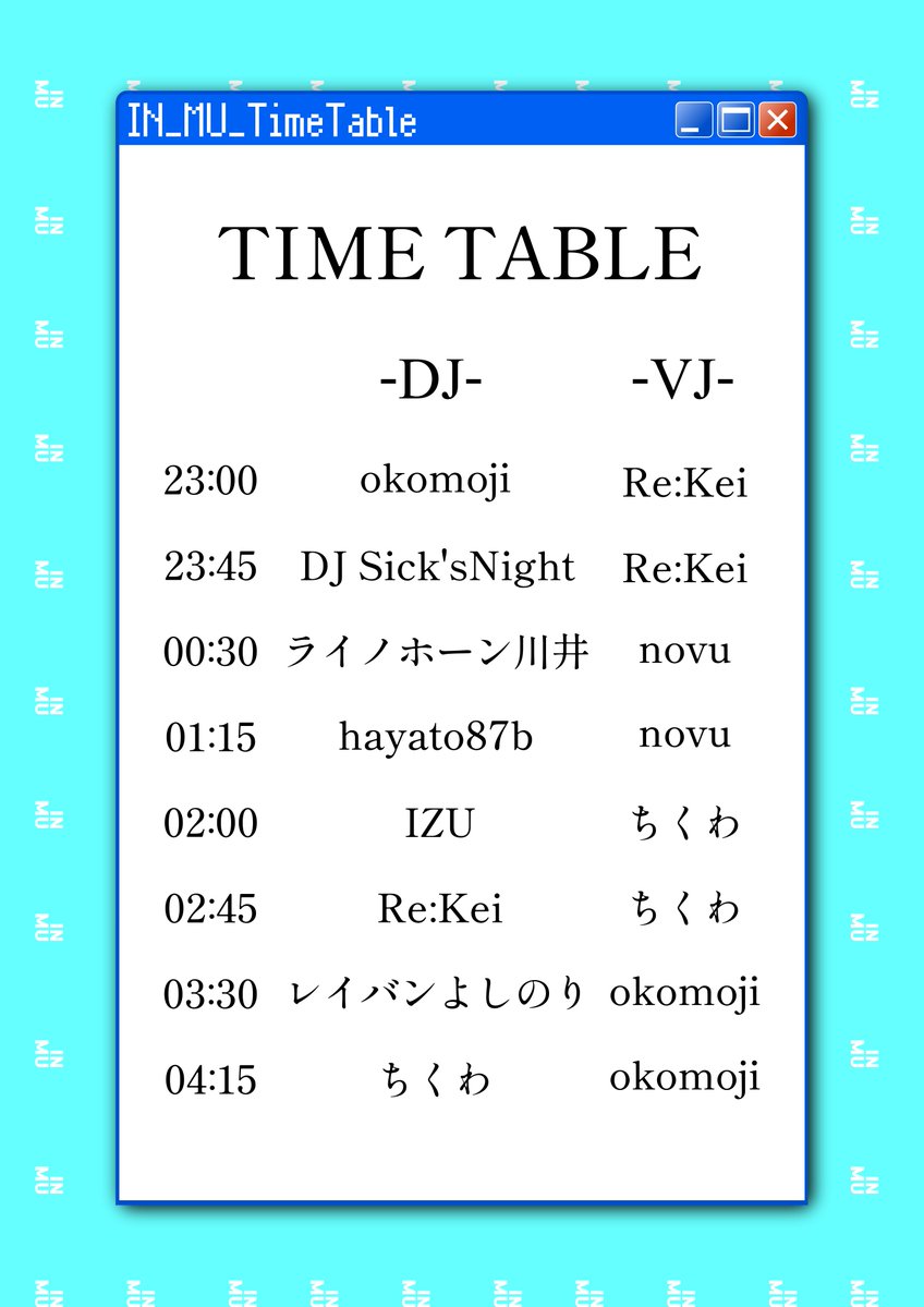 ちくわ⤴ tweet media