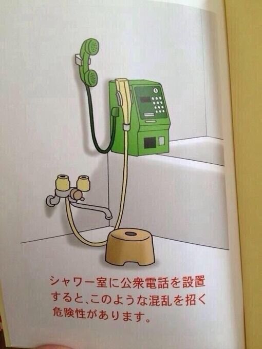 何してもそうはならんやろ