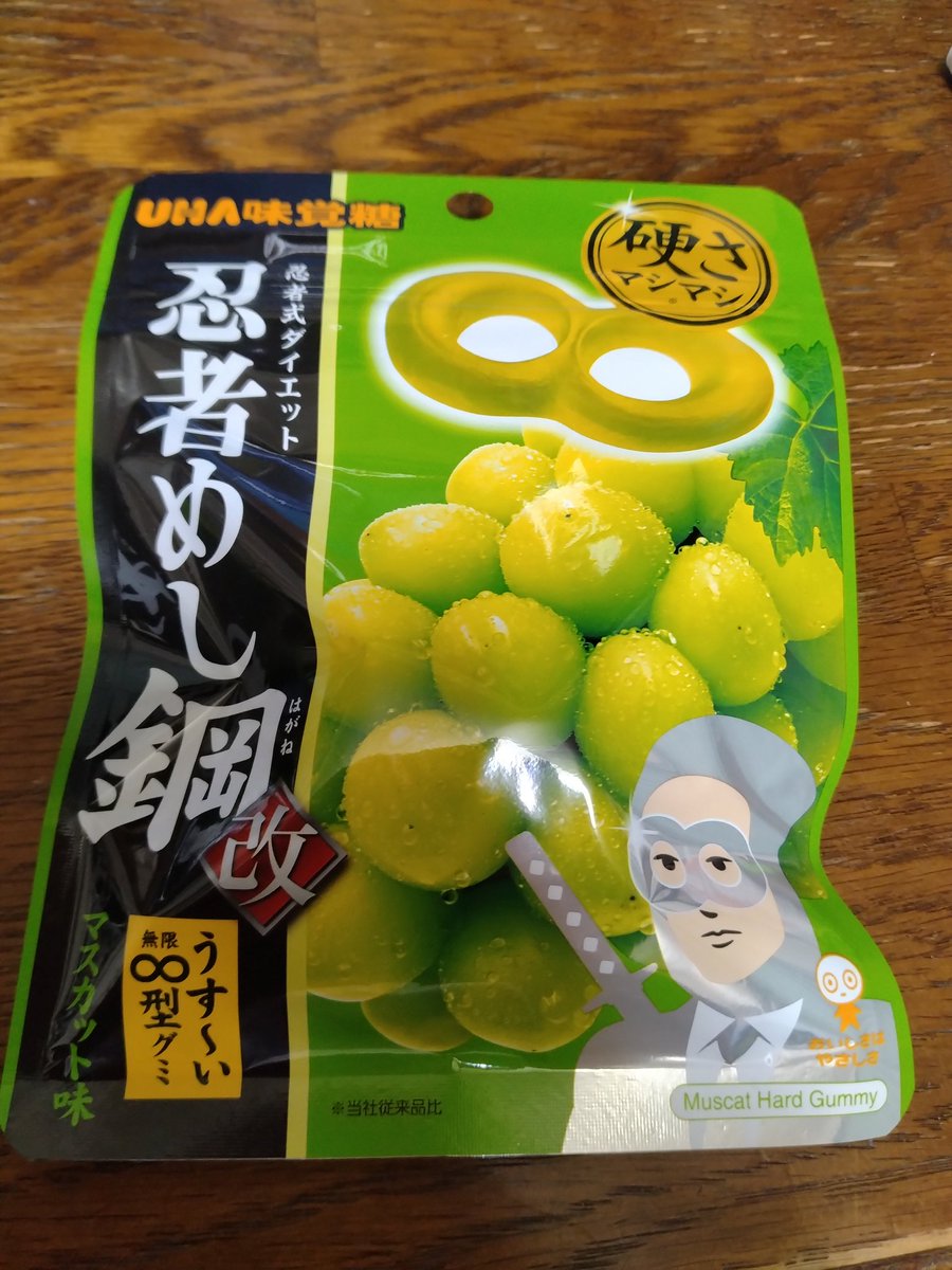 ako🐈®️ tweet media