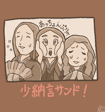 しろさい tweet media