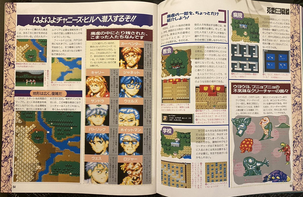 usangoro tweet media