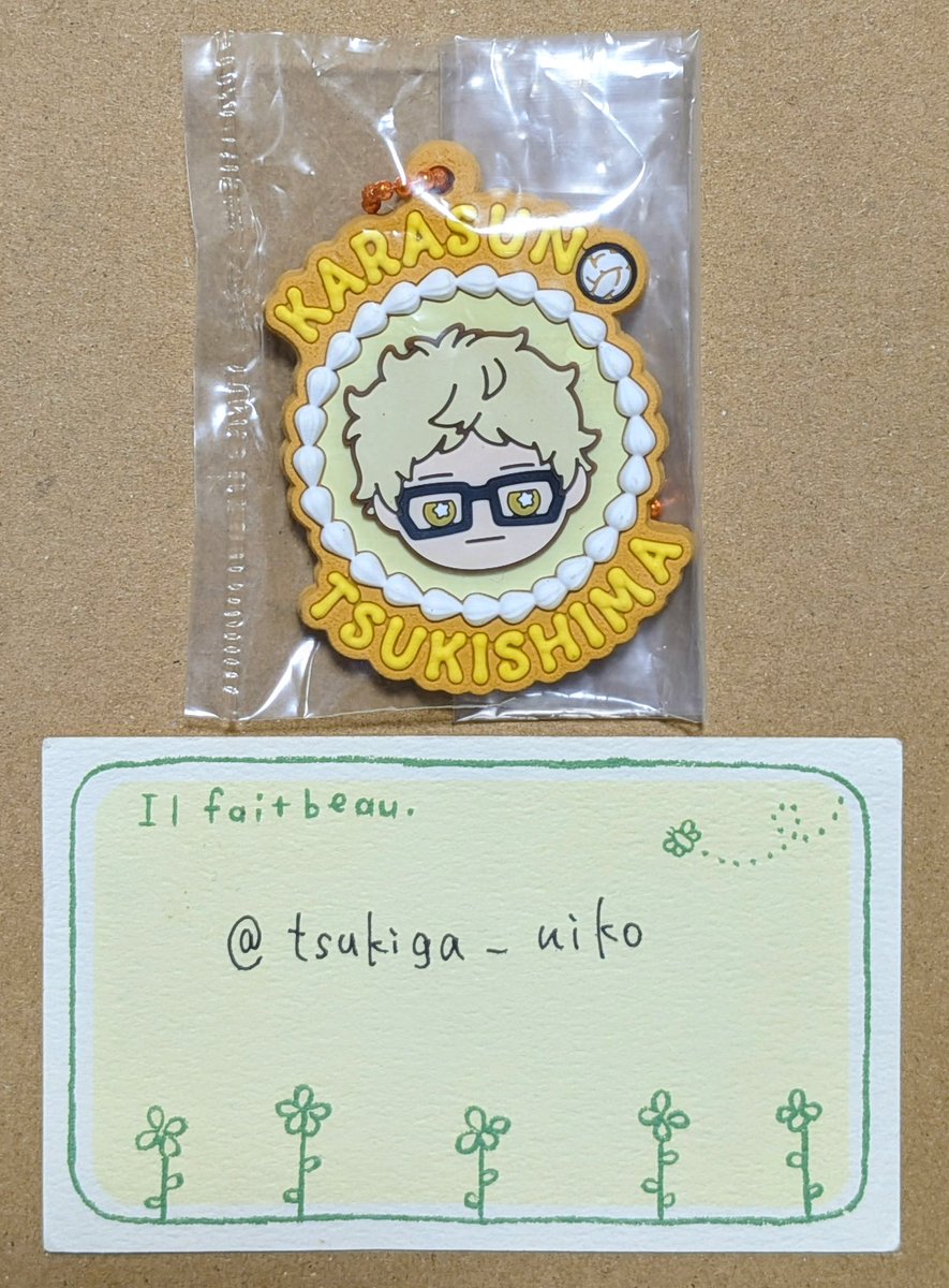 つきがにこ。 tweet media