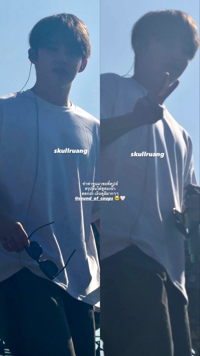 미소◡̈♡ tweet media