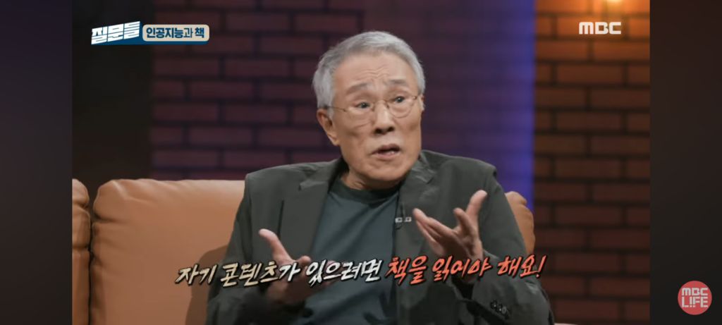 장코드 tweet media