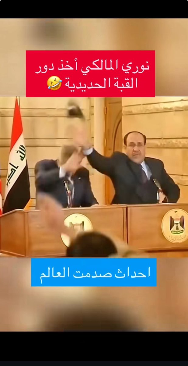 سعود 💫🇰🇼 tweet media