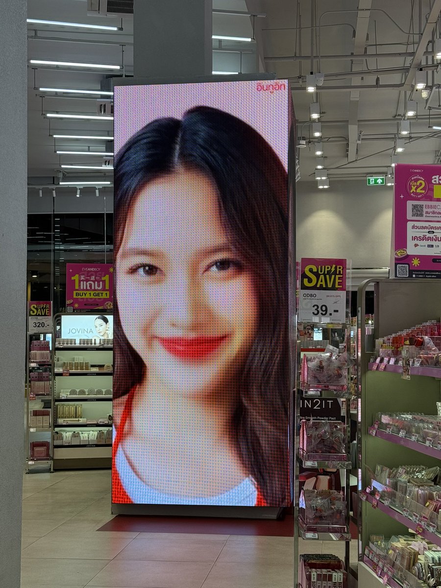 P’αρll. — (พี่เอพิ่ว) tweet media