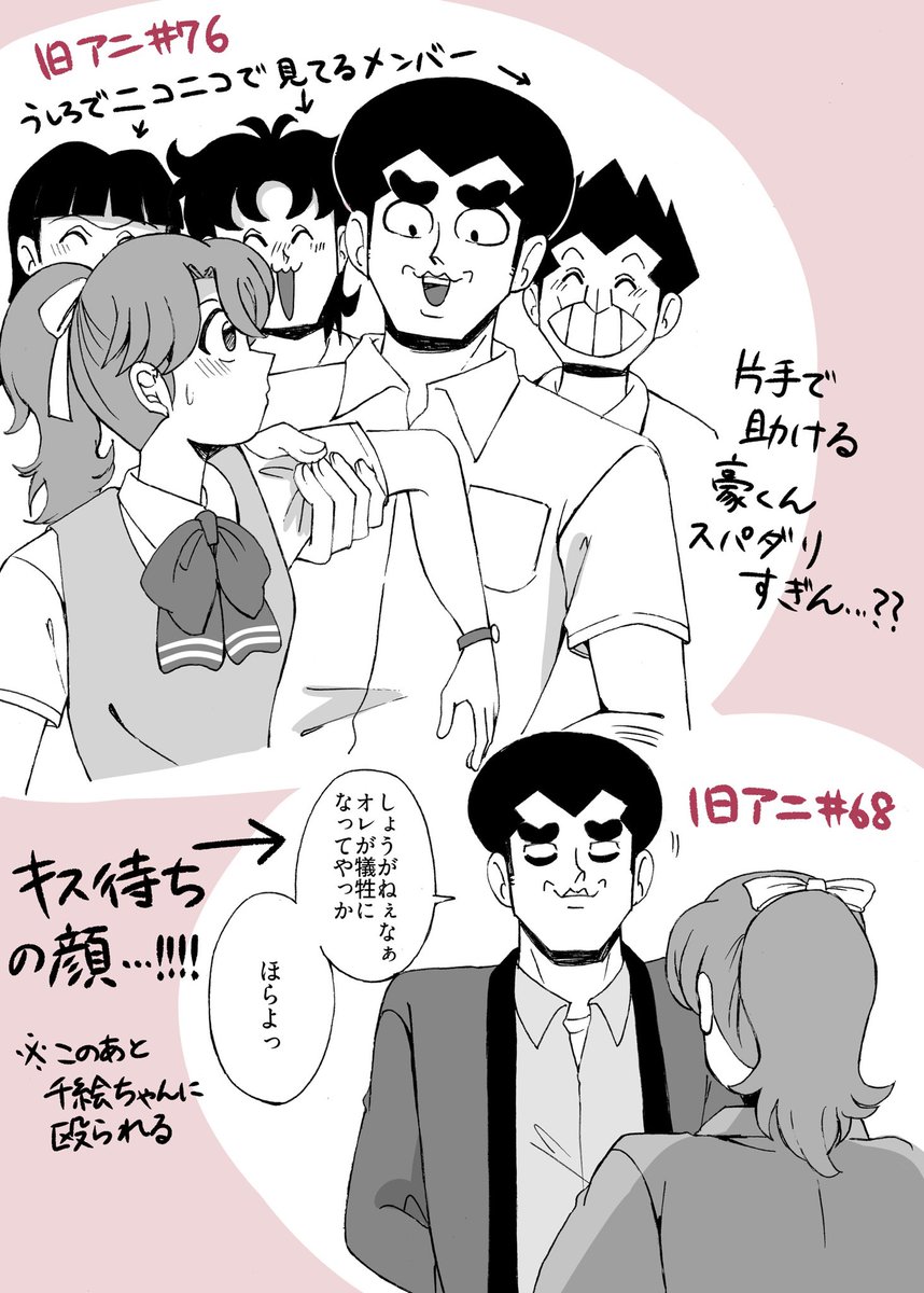 さの🧻 tweet media