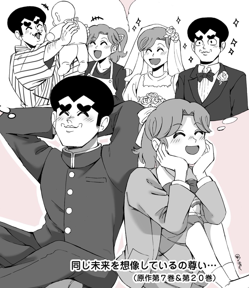 さの🧻 tweet media