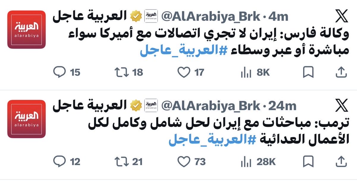 حسين بن حمد الرقيب tweet media