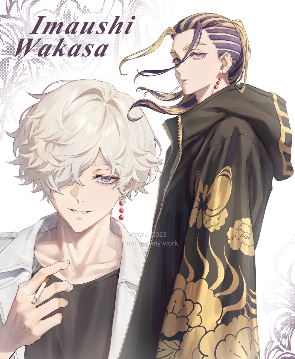 soru / 3서코 통판중 tweet media