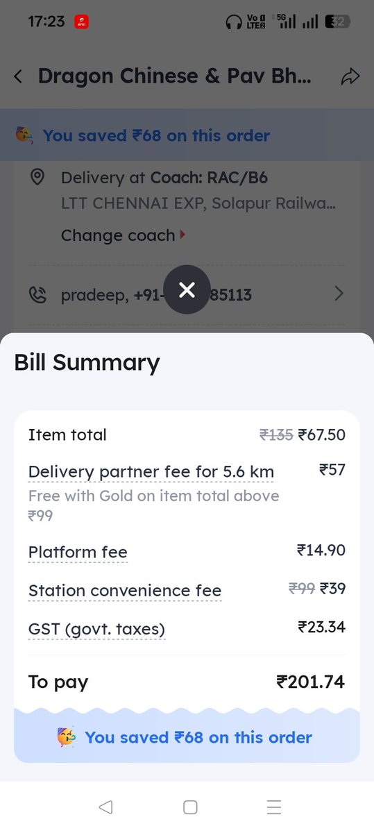 Pradeep S tweet media