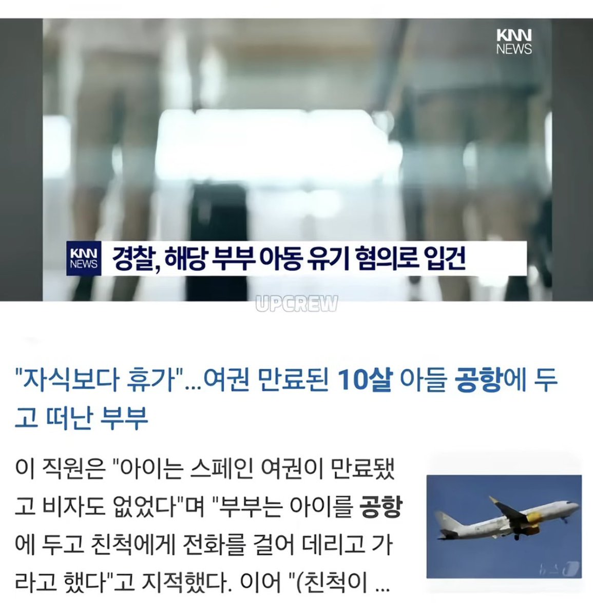 돌아온지지 tweet media