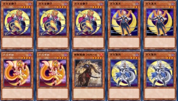 強貪芸人 tweet media