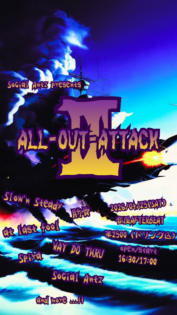 Spira-スピラ- tweet media