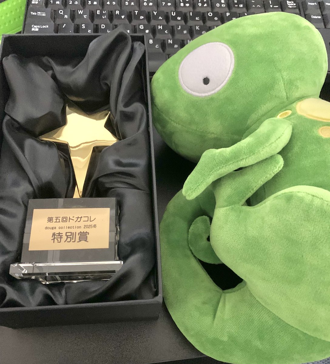 ITo緑@お仕事募集中（5月×）【歌ってみた・MV】 tweet media