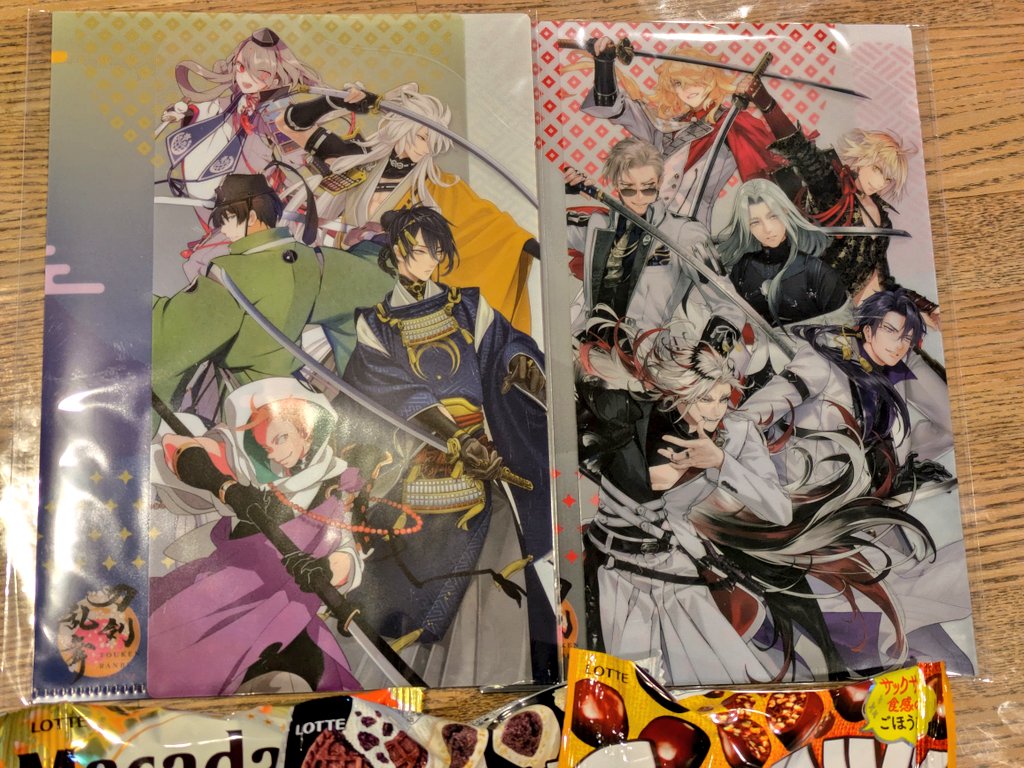 Interceptor(略称:いんた） tweet media