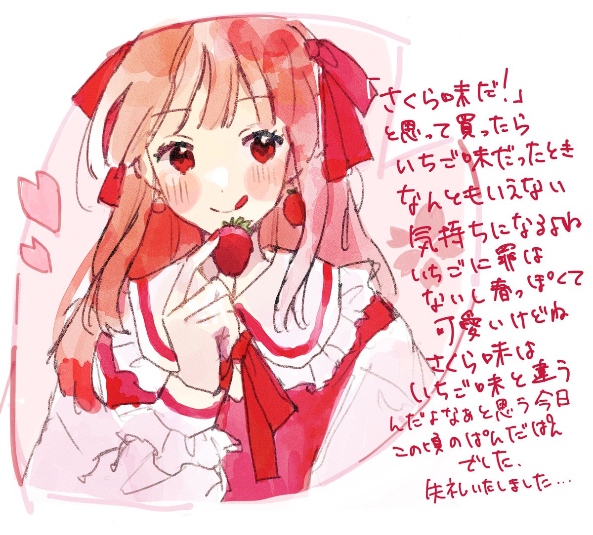 ぱんだぱん🍞 (@fn_pandapan11) on Twitter photo 