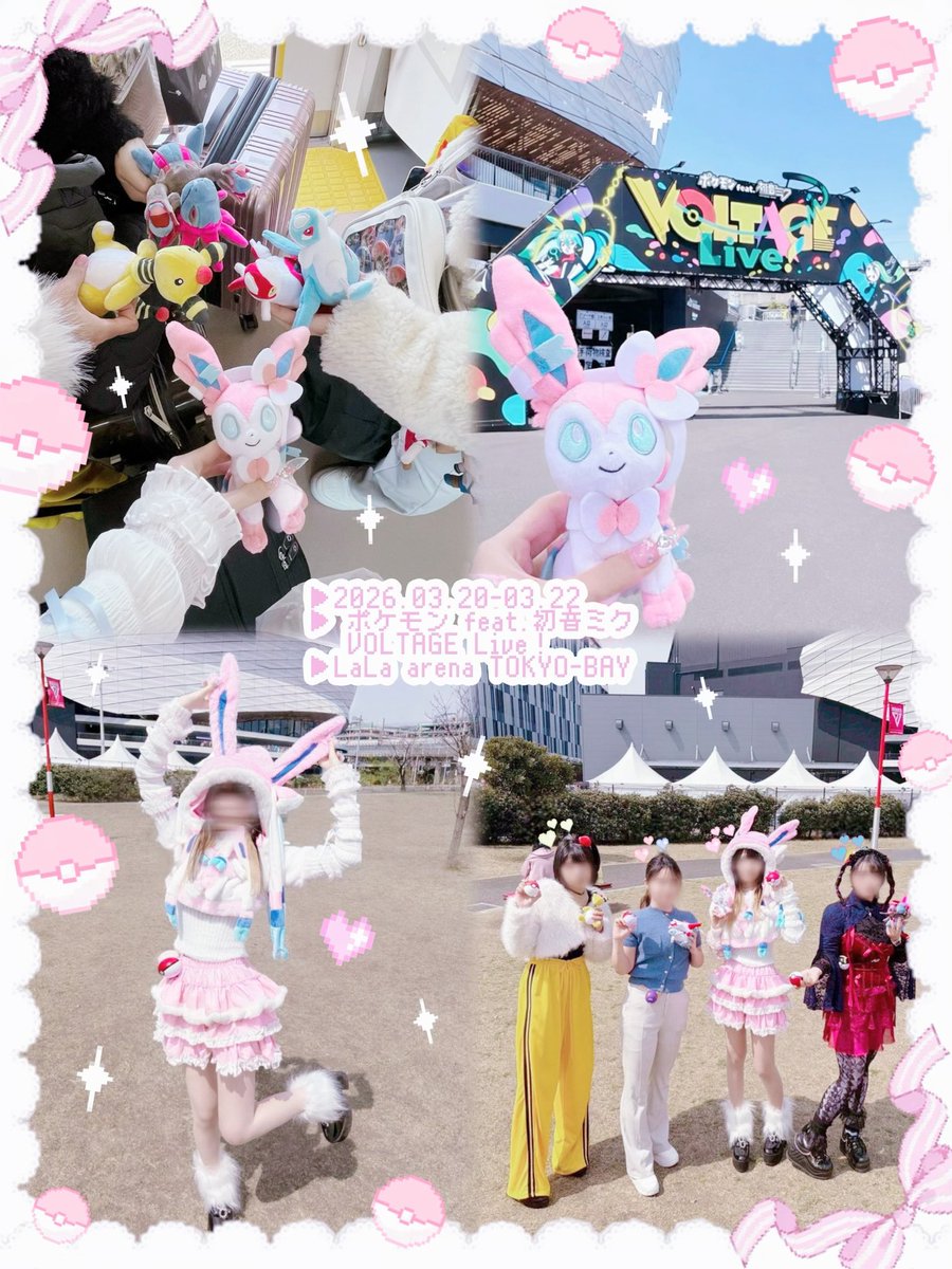 llhatunell's tweet photo. ポケモンと一緒に楽しそうに歌って踊る初音ミク、
初音ミクと一緒に楽しそうに歌って踊るポケモンたち

どっちも幼い頃からずっと大好き���追いかけ続けているコンテンツ、大人になってこのライブをみれたこと、本当に最高の思い出になりましたᵕ̩_ᵕ♡
(参戦服はみんなで最推しポケ概念しました🎀) https://t.co/ERtQYulVTl