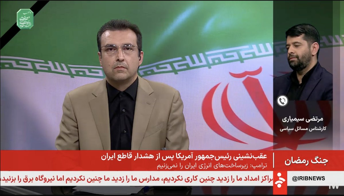 Sohrab Ahmari tweet media