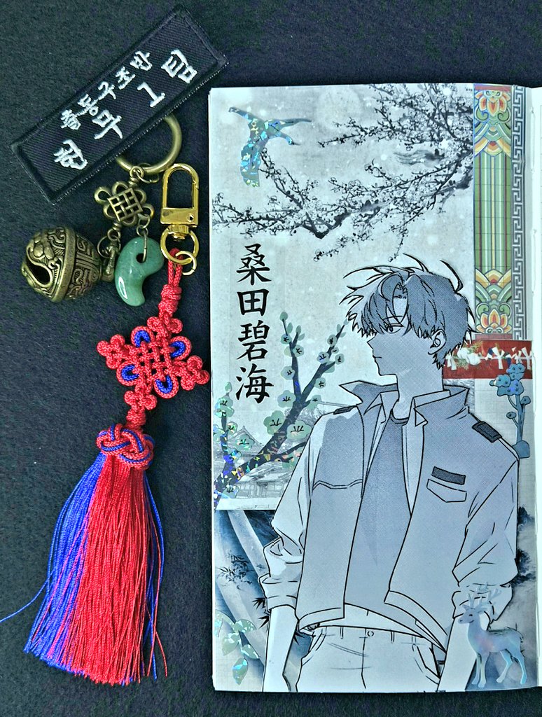 최마루 tweet media