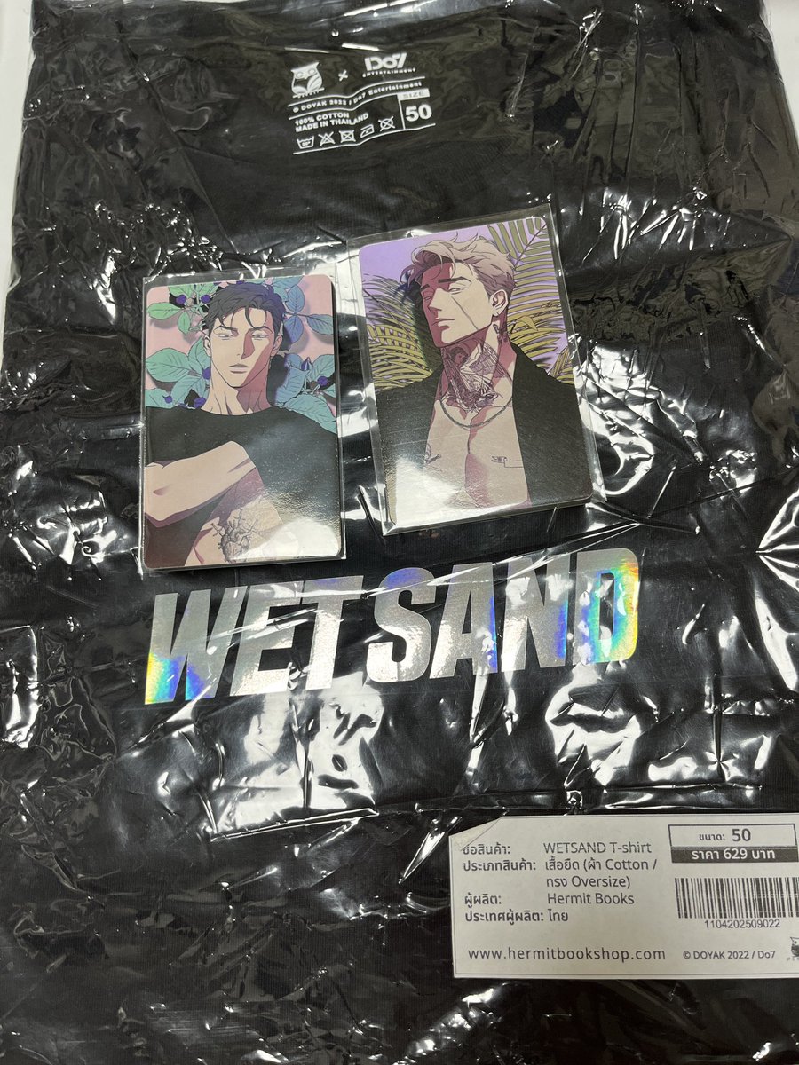 ʕ̢ · ˕ ·ོ ོɁ̡🤎🍫 tweet media