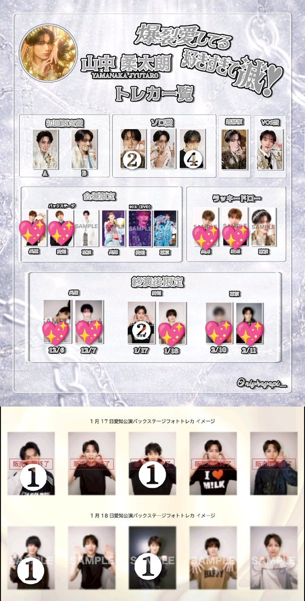 t______aiga-xoxo tweet media