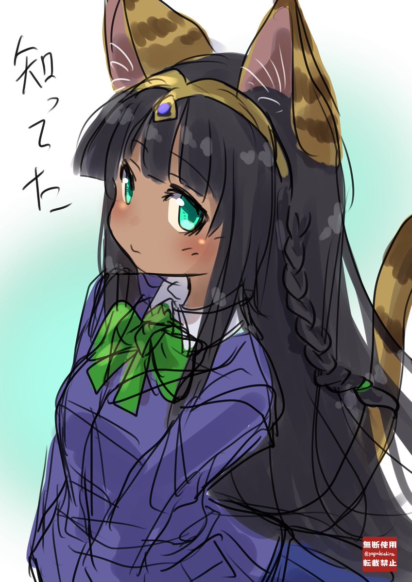 りおん tweet media