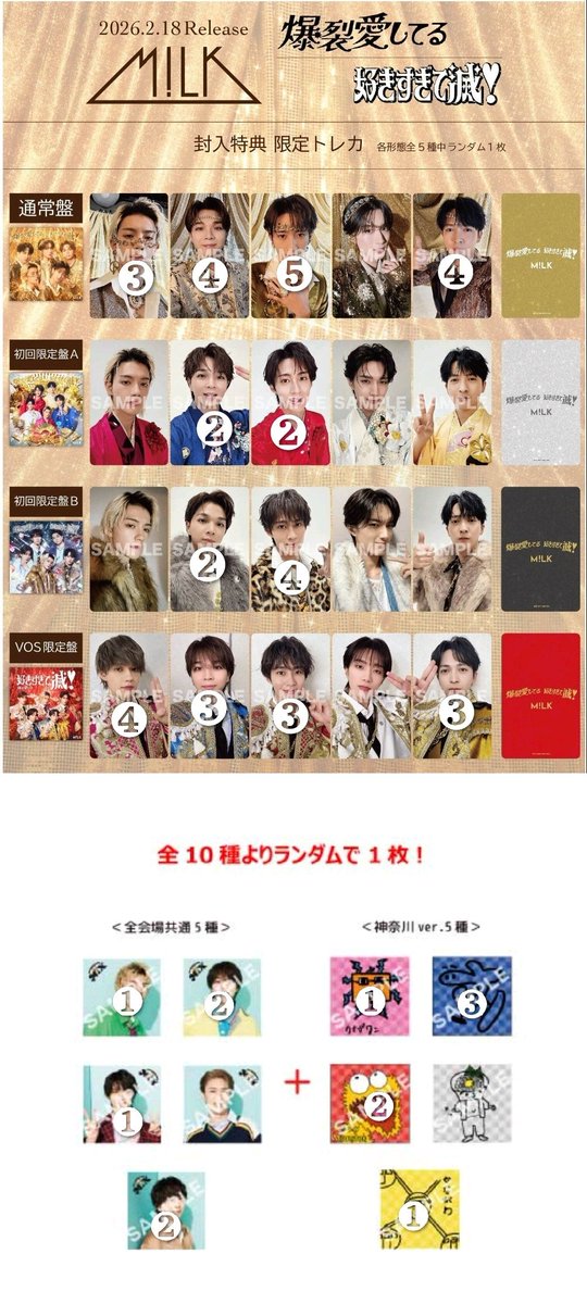 t______aiga-xoxo tweet media