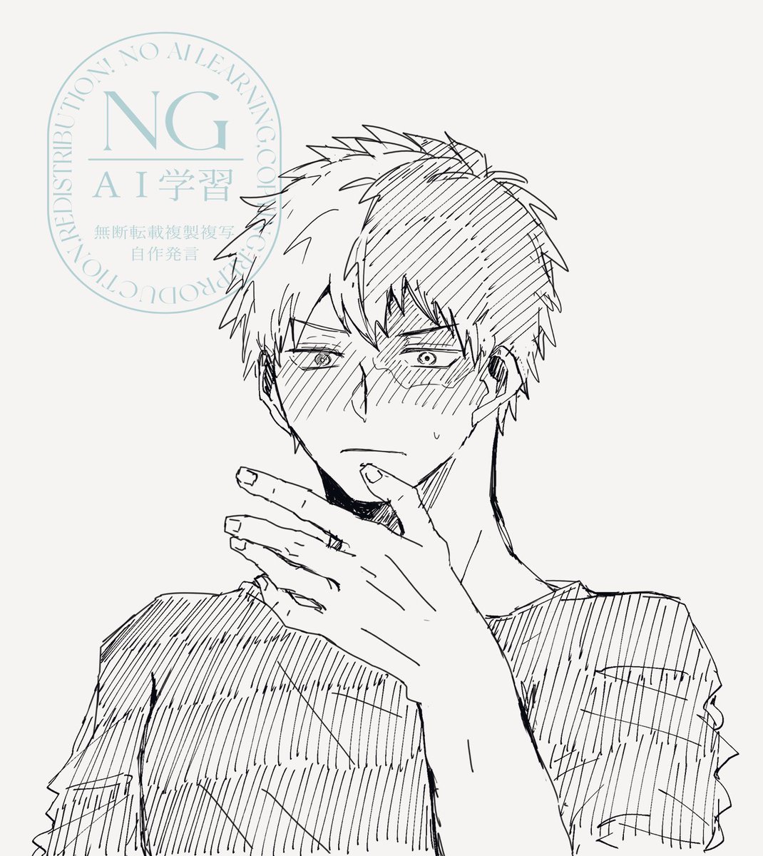 スガヤ tweet media