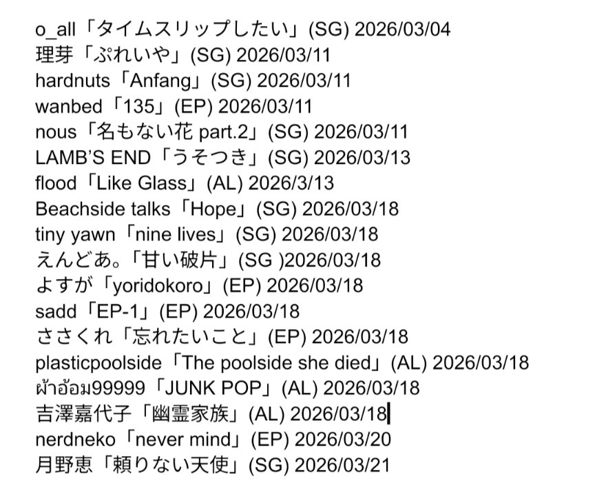 ㄜᯇㄘ🎖️ tweet media