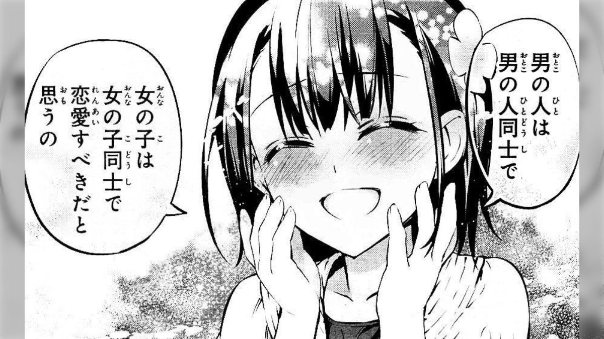 都邑暁尋 tweet media