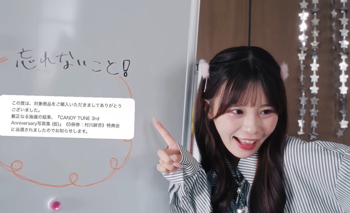 だいちゃん🍬😩💅 tweet media