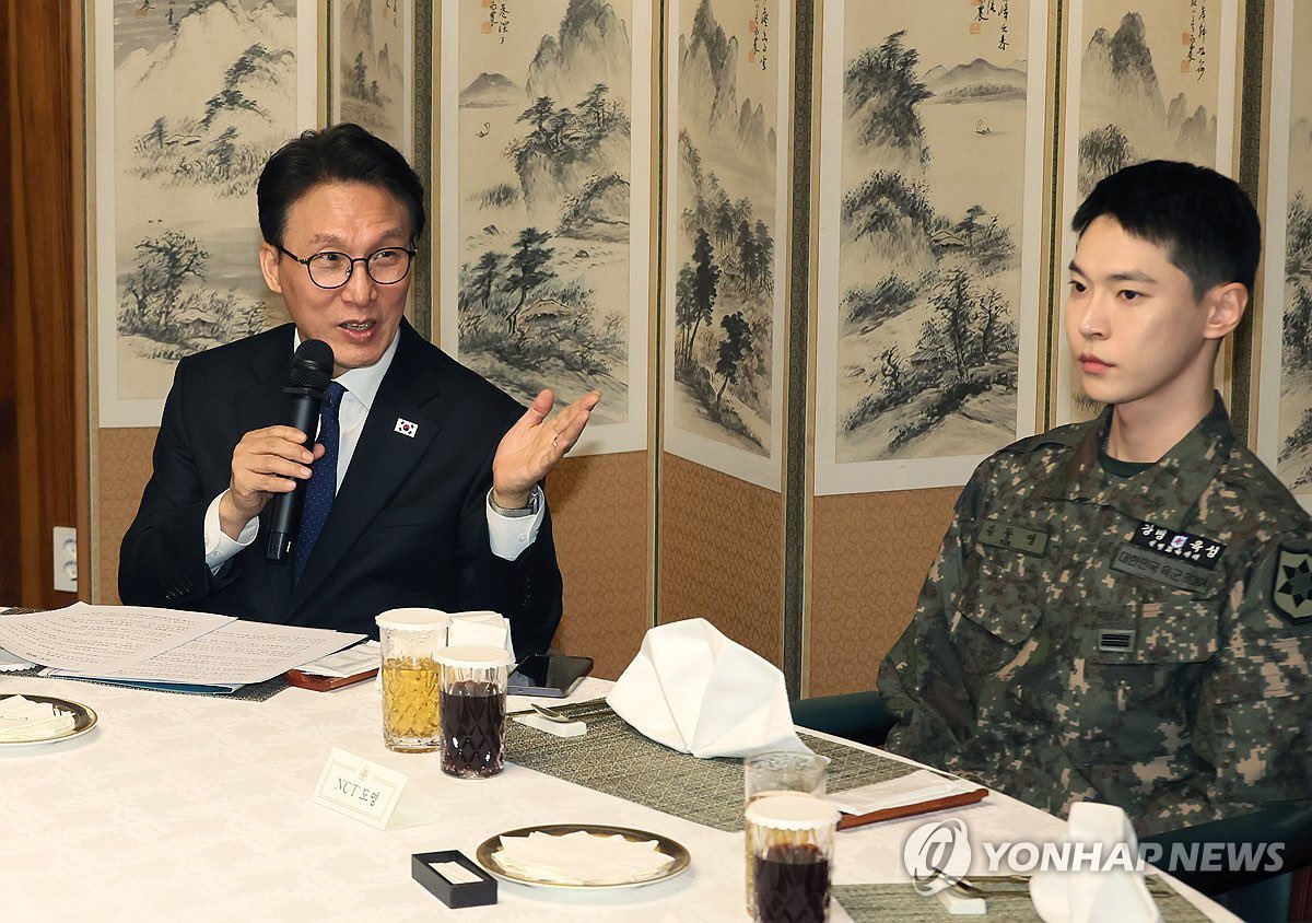 유비아 tweet media