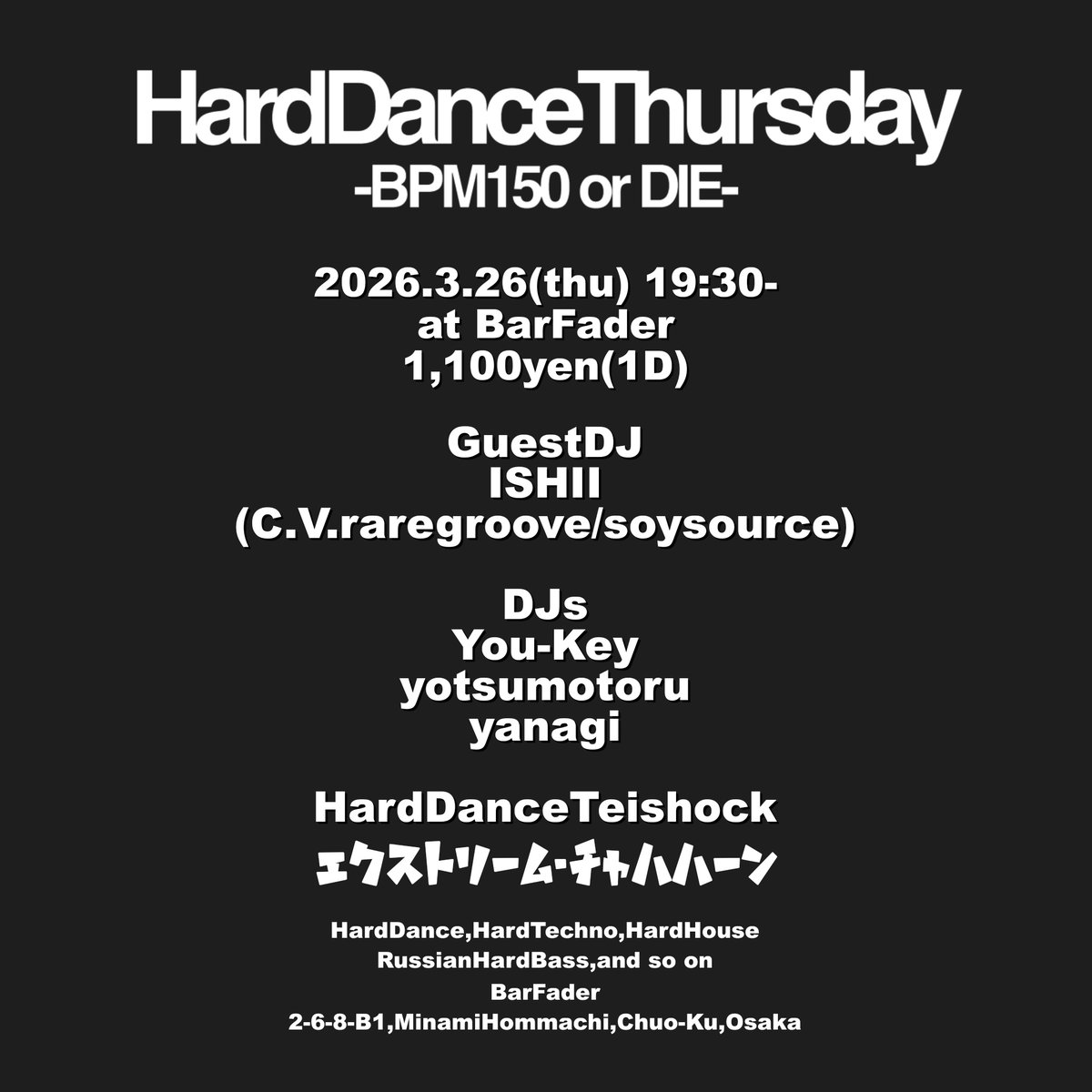 You-Key(HardDanceThursday) tweet media