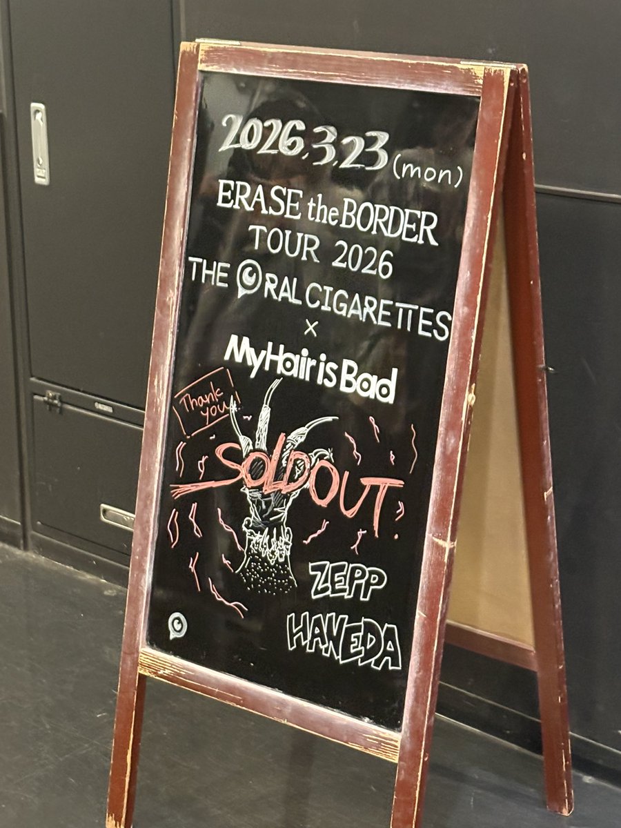 おぶじぇ tweet media