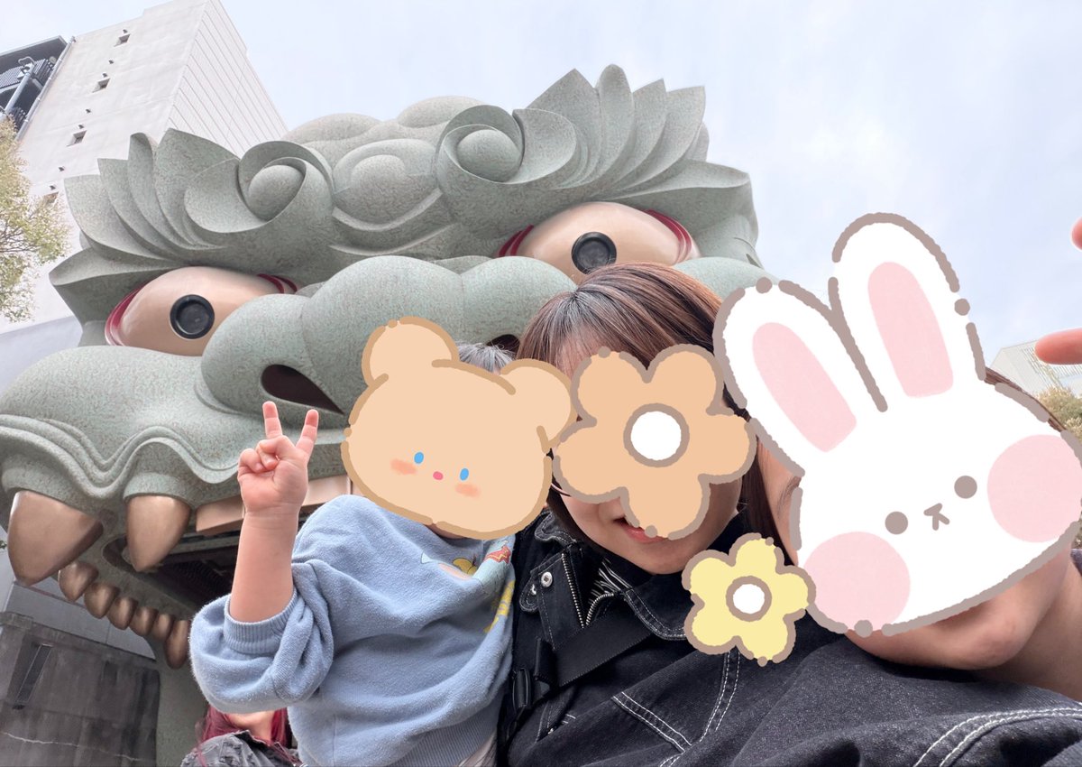 さおまる tweet media