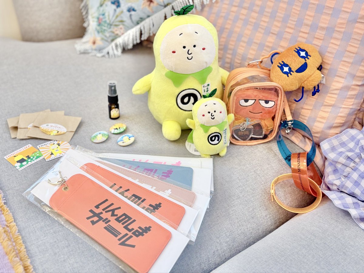 さおまる tweet media