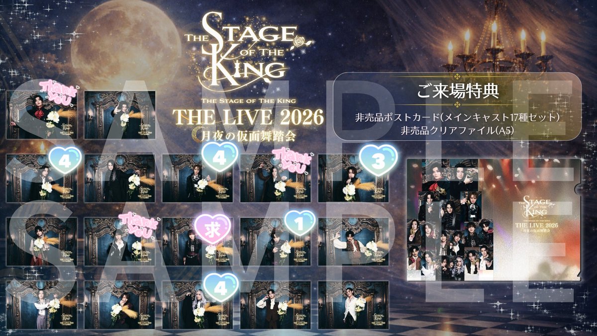 ねここあ🐱取引垢 tweet media