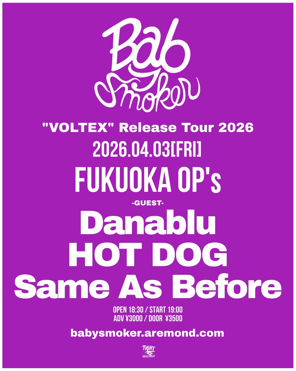 Baby smoker tweet media