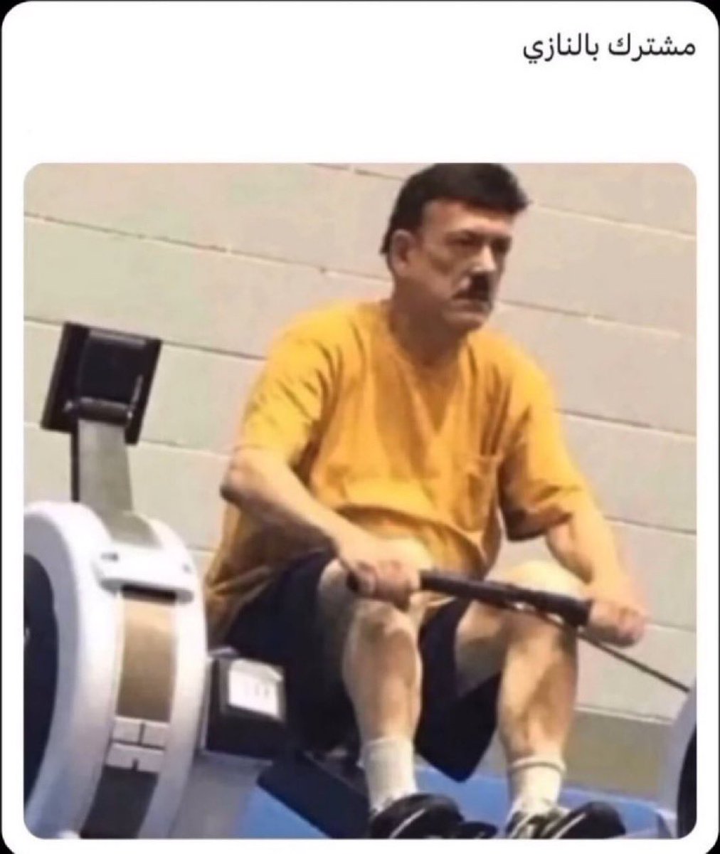 هونتشر | ثريد tweet media