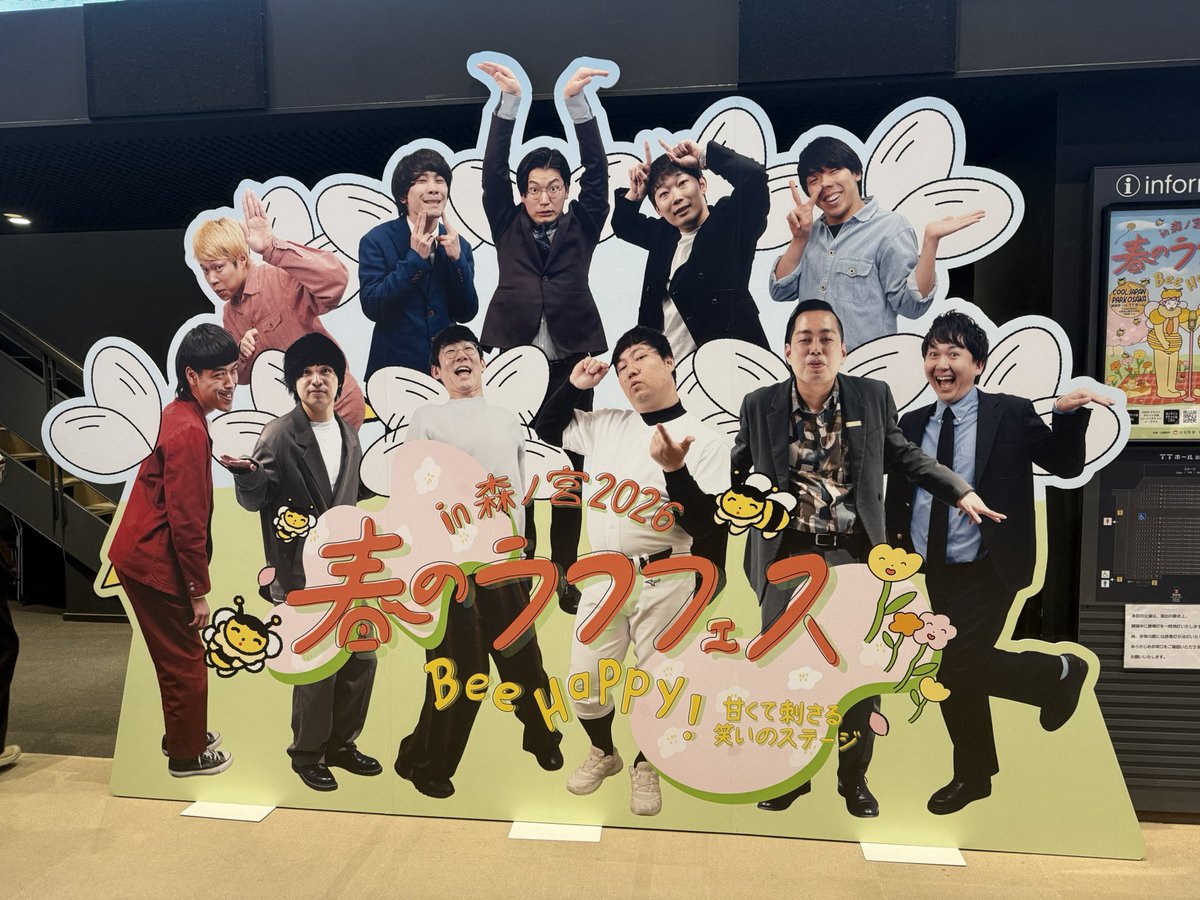 もょもと tweet media