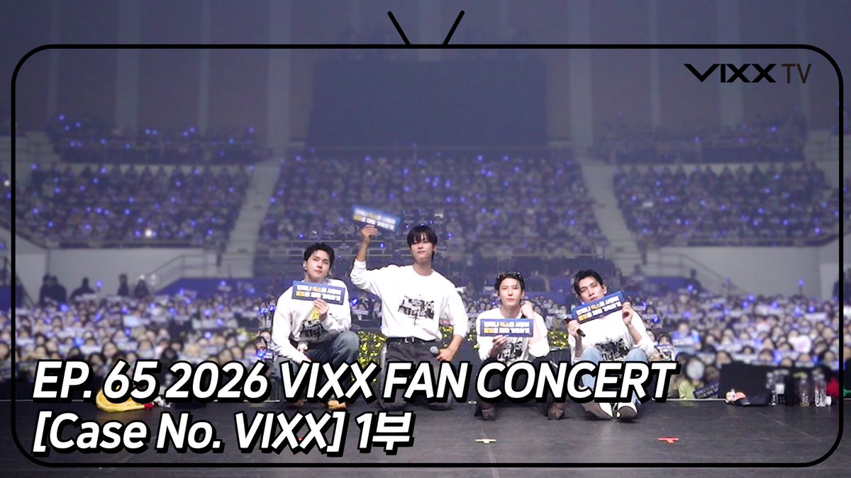 RealVIXX tweet media