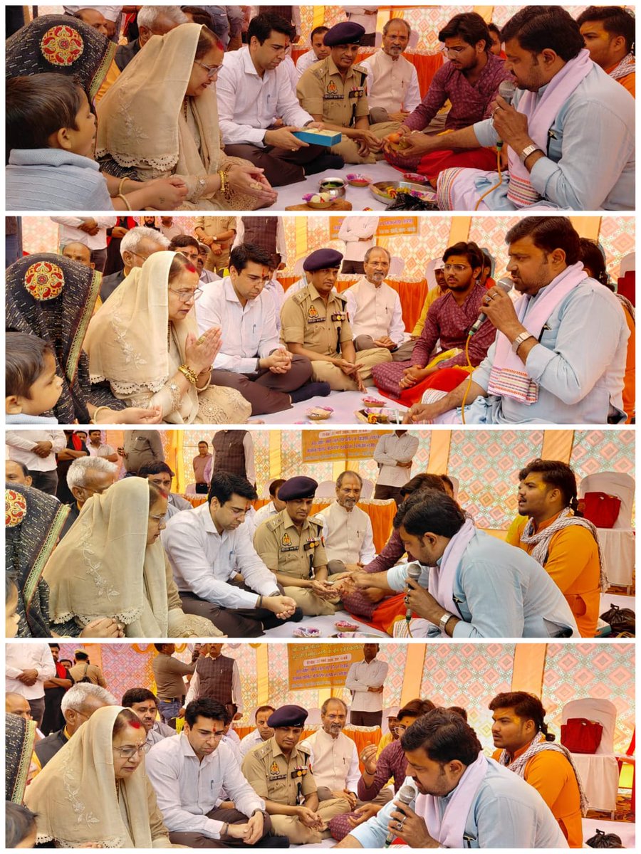 DM Hathras tweet media