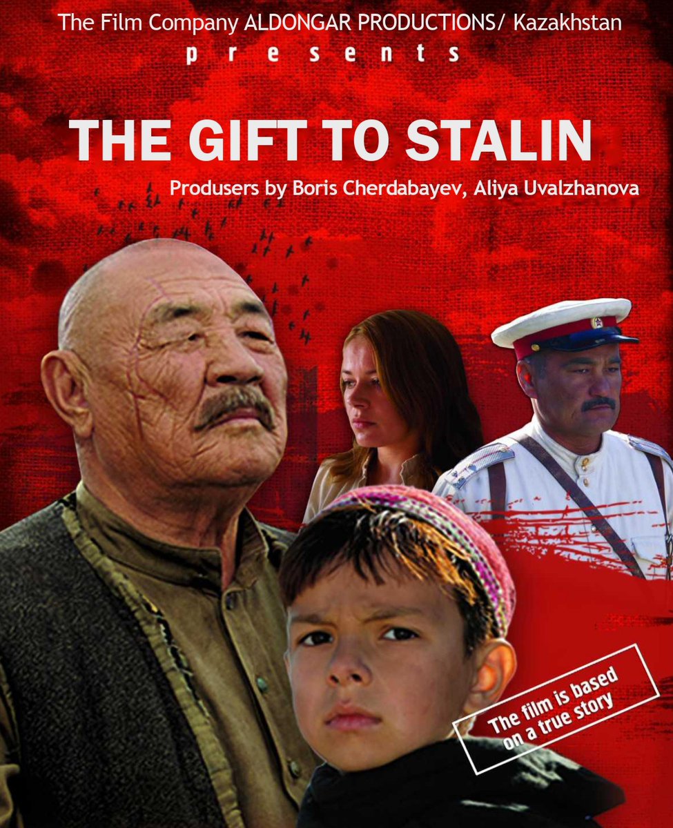 イスラーム映画祭 2015 - 2025 tweet media