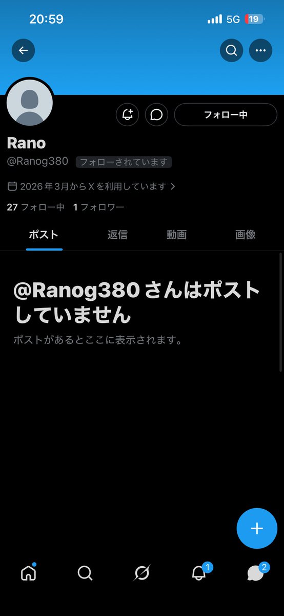 momo3524_'s tweet photo. Ranog380 

値下げニキに進化しました。
後通話ダルすぎます https://t.co/v9NKzhBEeh