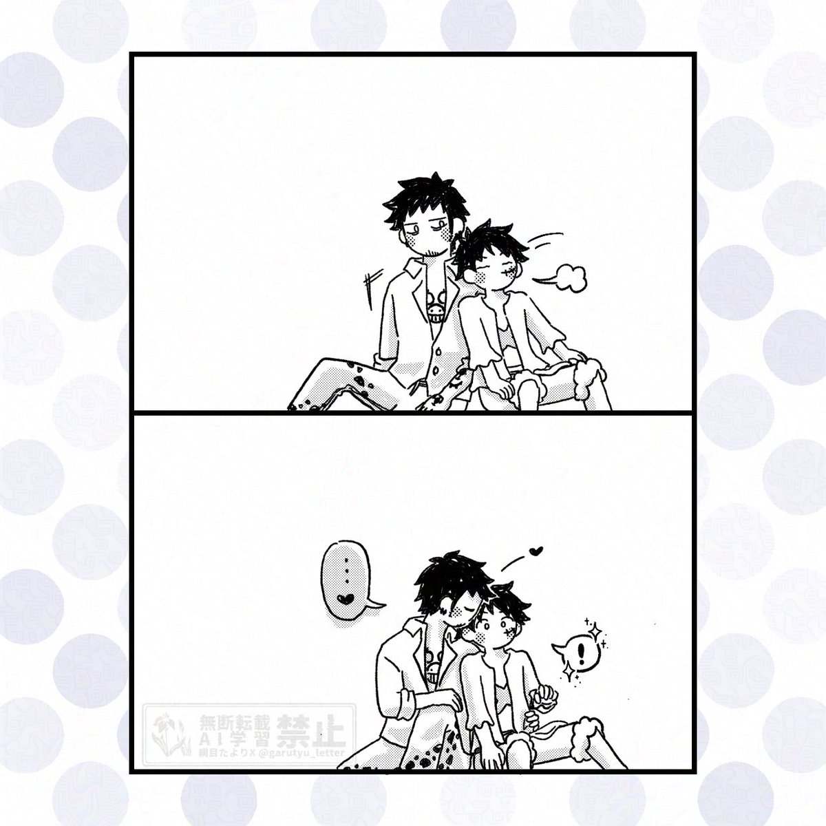 たより✉️ tweet media