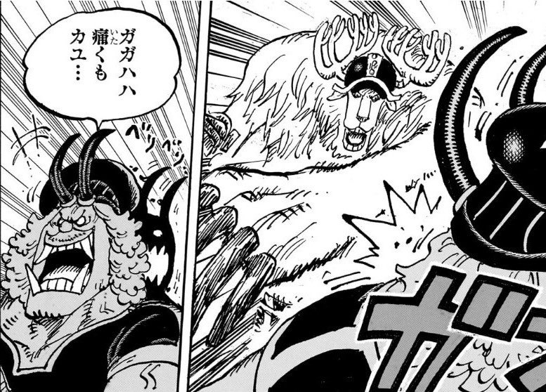 LO NA GO tweet media