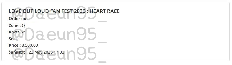 ดาอึน ft.☀️🍒👻🐶 tweet media