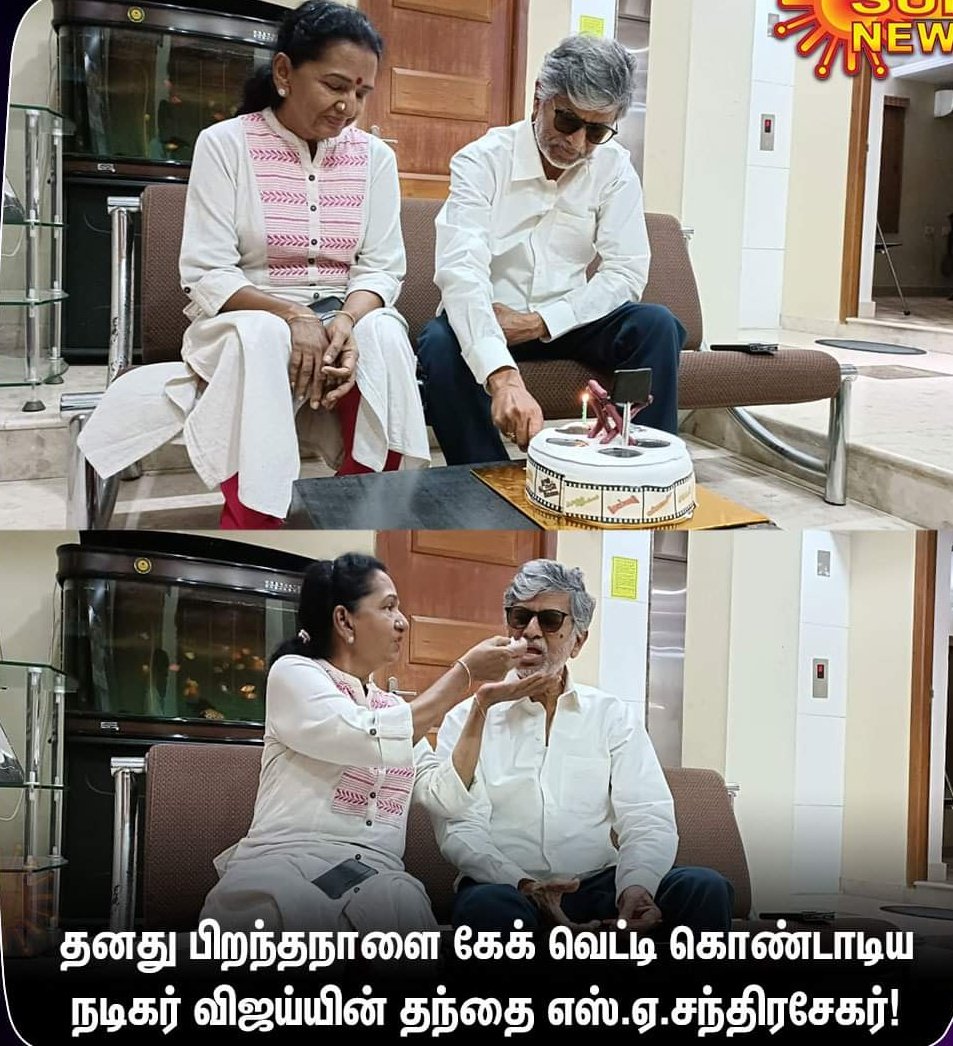 தேங்காய் ரவி (@thaengairavi) / Posts / X