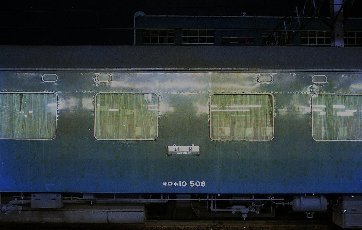 なみき tweet media